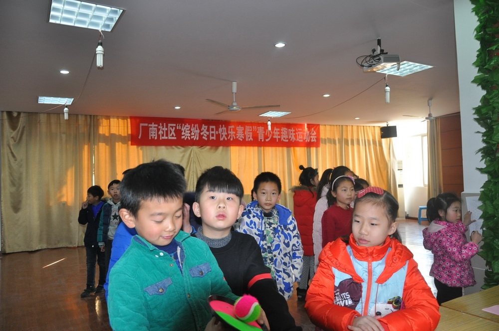 小学生运动会 (3).jpg