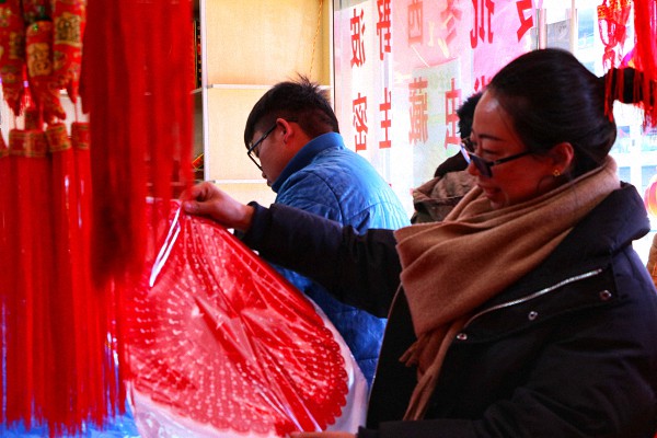 拉萨异乡人的狗年春节