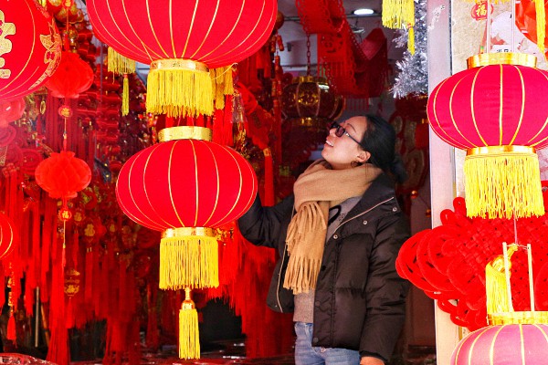 拉萨异乡人的狗年春节