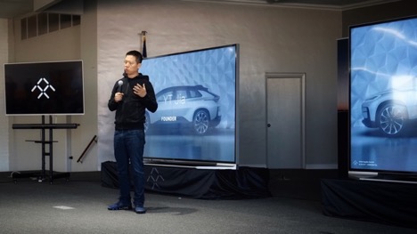 法拉第未来再传获得15亿美元投资，贾跃亭站台供应商峰会