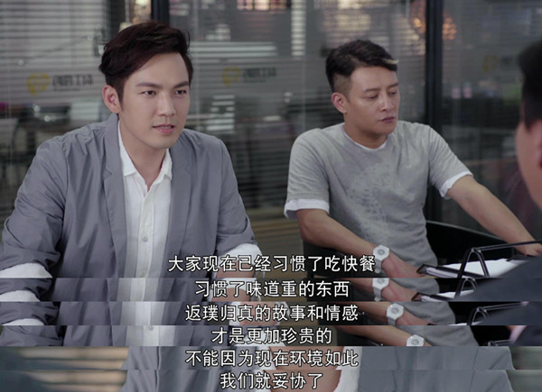 一路繁花，走好不送