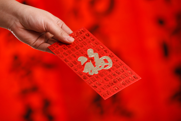 澎湃寒假征稿选登|作文：妈妈的压岁钱