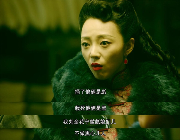 过年了，我要把这部《和平饭店》推荐给爸妈