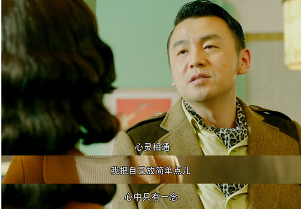 过年了，我要把这部《和平饭店》推荐给爸妈