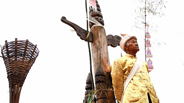 景迈山上的“年”