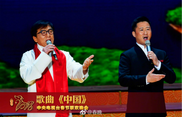 看了央视春晚，最难忘的是“她”