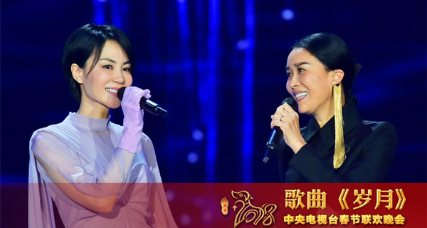 看了央视春晚，最难忘的是“她”