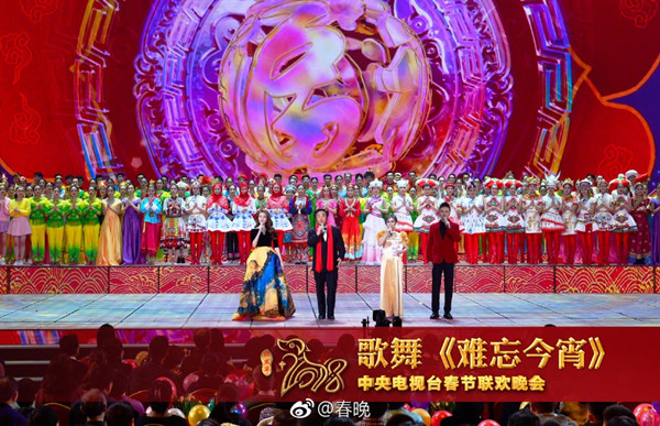 看了央视春晚，最难忘的是“她”