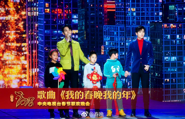 看了央视春晚，最难忘的是“她”