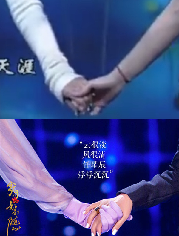 王菲、那英春晚再合唱：时光倒流二十年