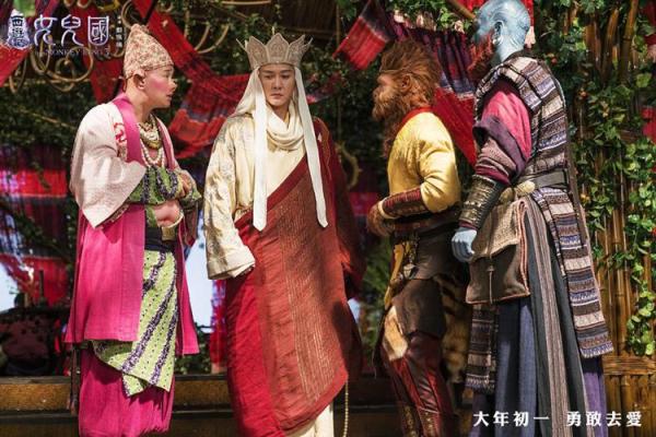 《西游记女儿国》：只见王权富贵，不见戒律清规