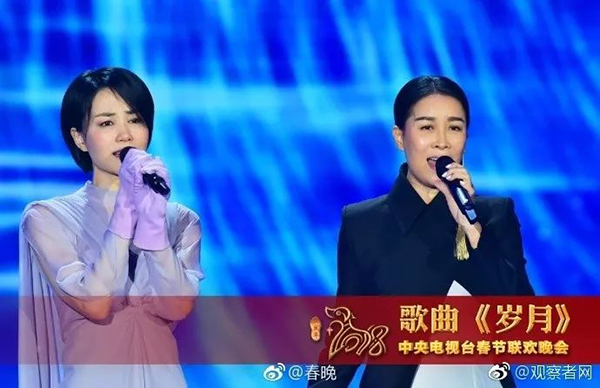 《丝路山水地图》春晚亮相：彩绘地图代表，主流青绿山水画