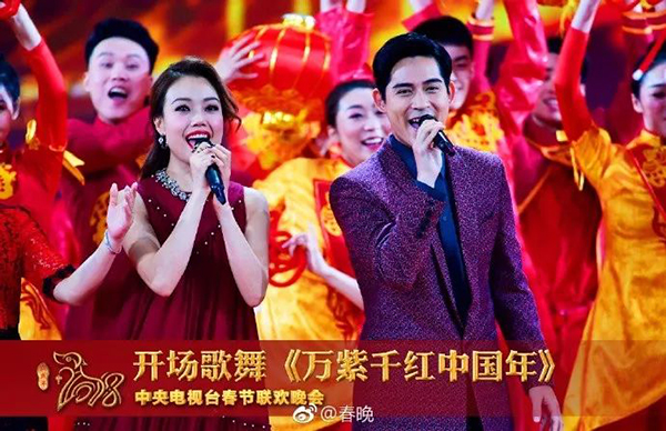 《丝路山水地图》春晚亮相：彩绘地图代表，主流青绿山水画