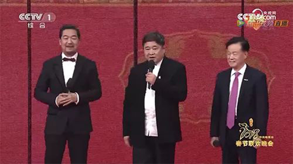 《丝路山水地图》春晚亮相：彩绘地图代表，主流青绿山水画