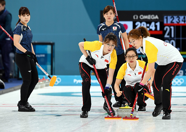 中国女子冰壶队终结日本队三连胜，排名上升至并列第五位