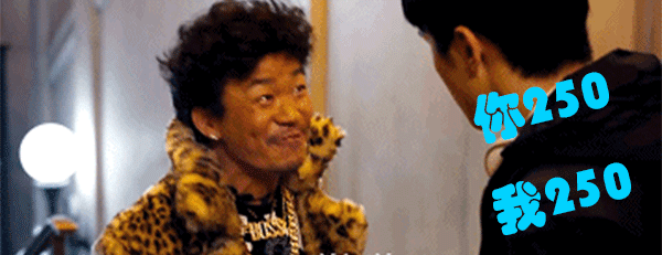 “唐探”系列能不能打造出新时代中国名侦探，要看下一部