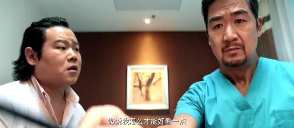 《祖宗十九代》：别再对不起德云社的听众了