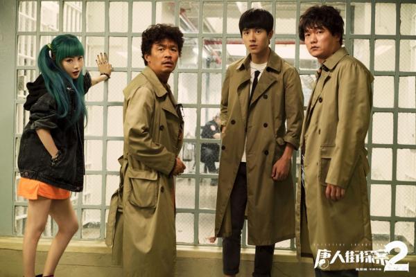 《唐人街探案2》：死也死得不明不白