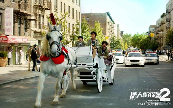 《唐人街探案2》：死也死得不明不白