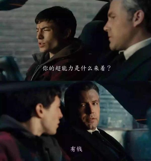 《惩罚者》：怒从心上起，恶向胆边生