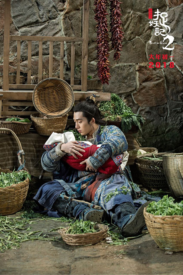 《捉妖记2》平庸到只剩卖萌