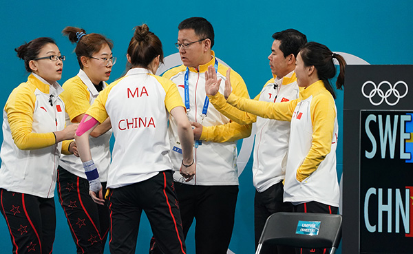 中国冰壶女队无缘四强，未来任务是扩大运动基础