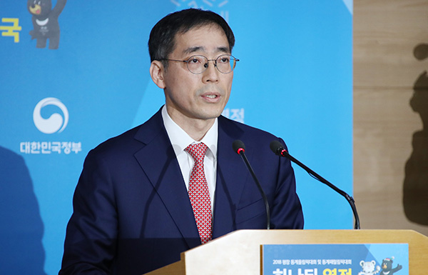 韩国比特币监管者疑似心脏病死亡，同事称其背负沉重工作压力