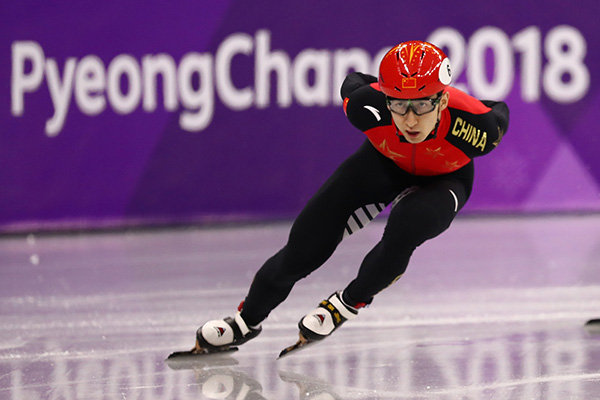 短道速滑迎来收官日，冲击金牌就看这最后一天了
