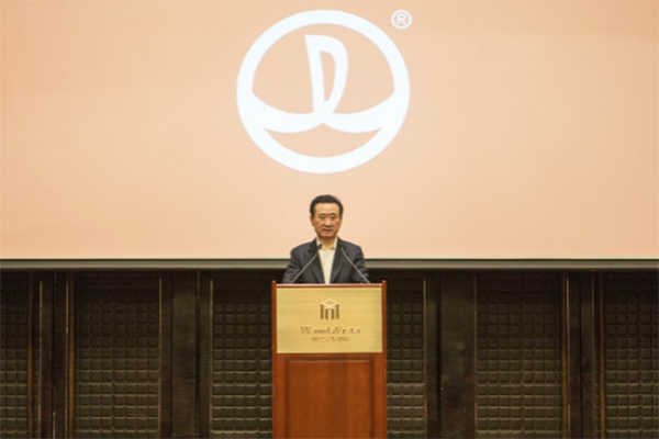 王健林新年团拜会：基本扭转了局面，30周年要唱万达之歌