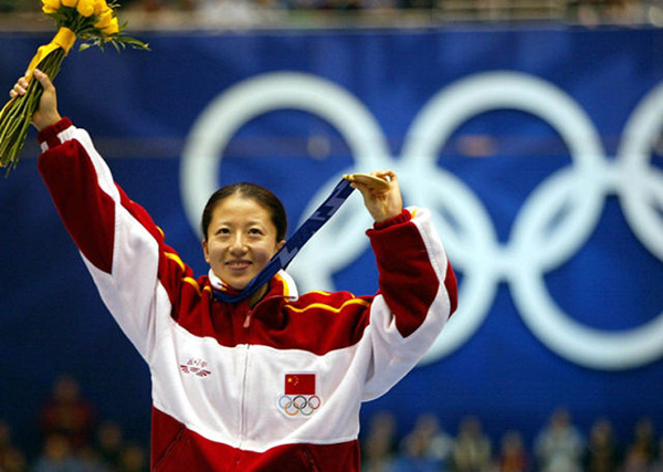 特写丨武大靖这枚金牌，中国等了30年