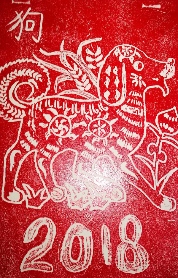 澎湃寒假征稿选登|小画家们的拜年画