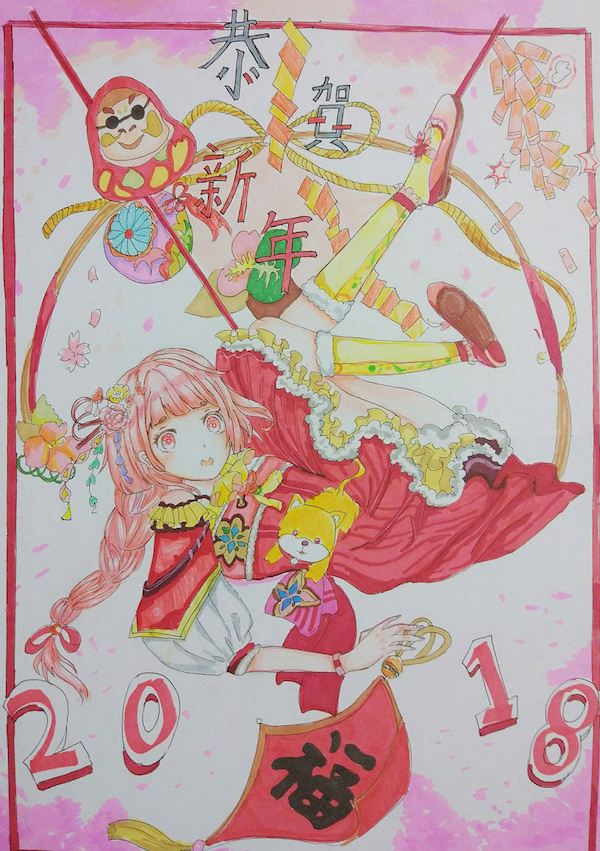 澎湃寒假征稿选登|小画家们的拜年画