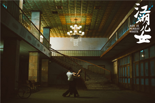 专访｜贾樟柯：每拍一部电影就是了却一桩心事