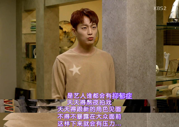 这个电台，没有罗曼史