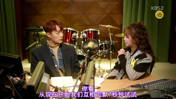 这个电台，没有罗曼史