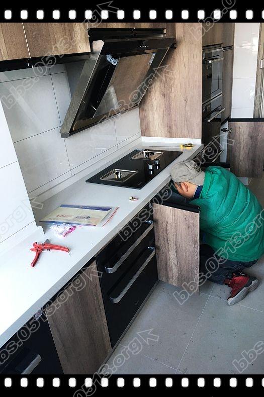 油烟机、燃气灶  (20).jpg