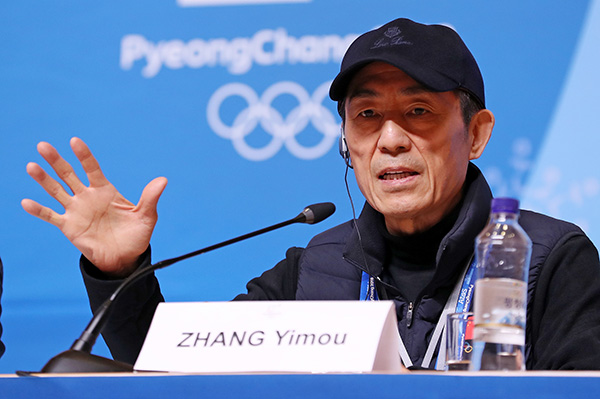 平昌冬奥今日闭幕武大靖任旗手，看“北京八分钟”如何演绎