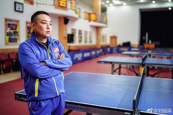 乒乓世界杯“怼王”上线，刘国梁首场解说金句频出