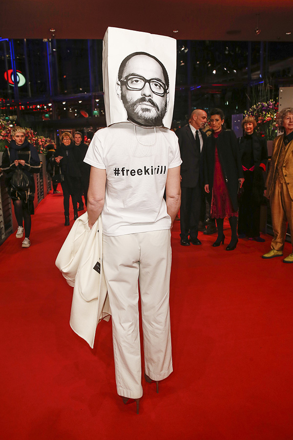 柏林电影节继续爆冷，女导演处女作《不要碰我》勇夺金熊