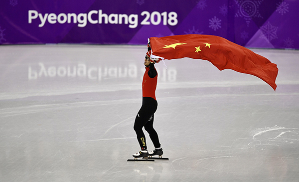 有遗憾也不乏历史性突破，中国军团爆发还看2022