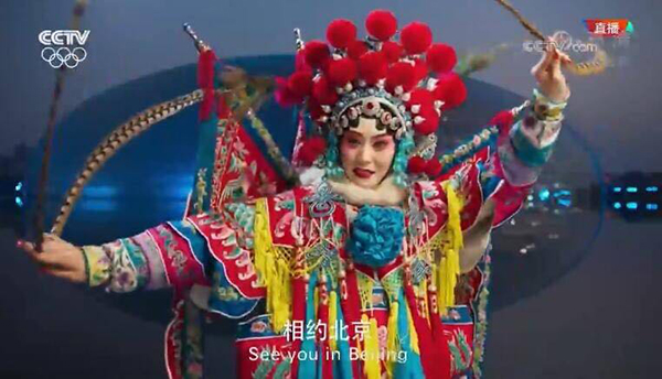“北京八分钟”震撼闭幕式！它讲述新时代中国的自信