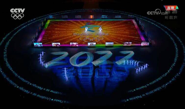 “北京八分钟”震撼闭幕式！它讲述新时代中国的自信