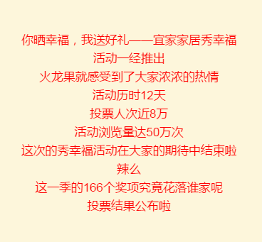 TIM截图20180226090125.png