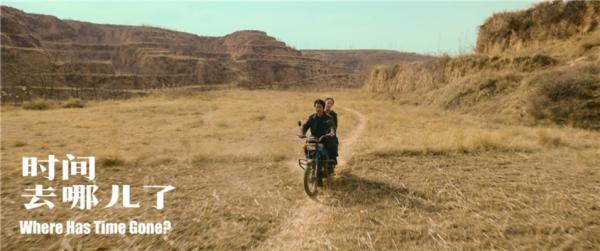 人民日报海外版：中国电影保持良好发展态势