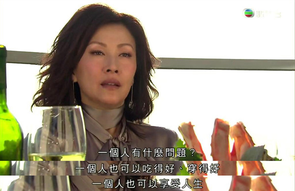 香港职场手段有哪些，《波士早晨》了解一下？