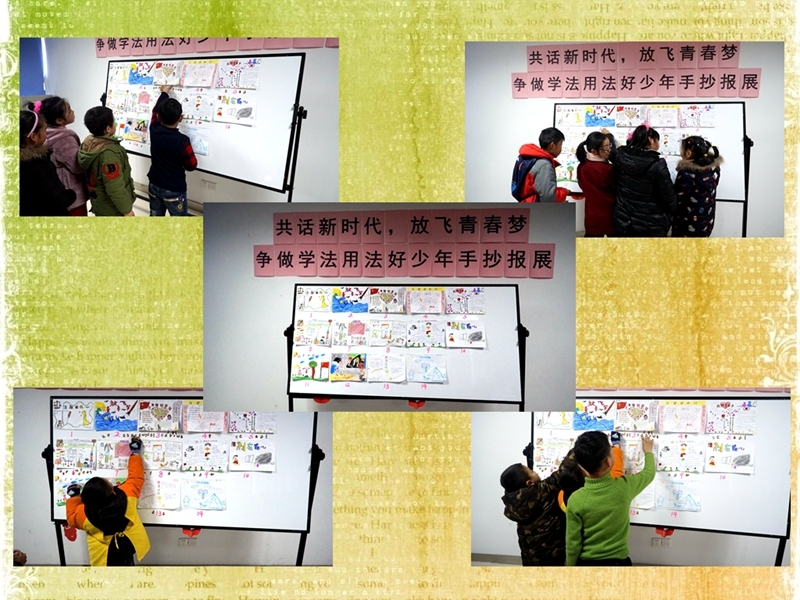 手抄报22.jpg