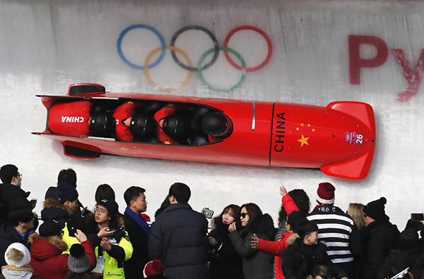 冬奥赛场有位上海小伙，他和队友滑出中国雪车的一大步