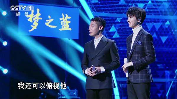 光明日报：《经典咏流传》让古典诗词乘着歌声的翅膀飞翔