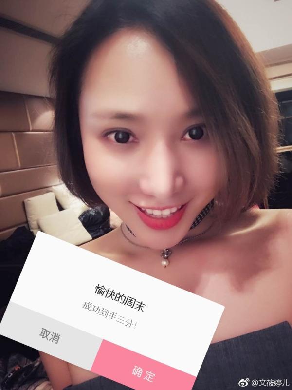 中超迎来首位外籍CEO，他能厘清中国足球复杂人际网？