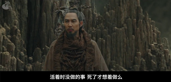 睡不着｜阴曹地府，与神同行